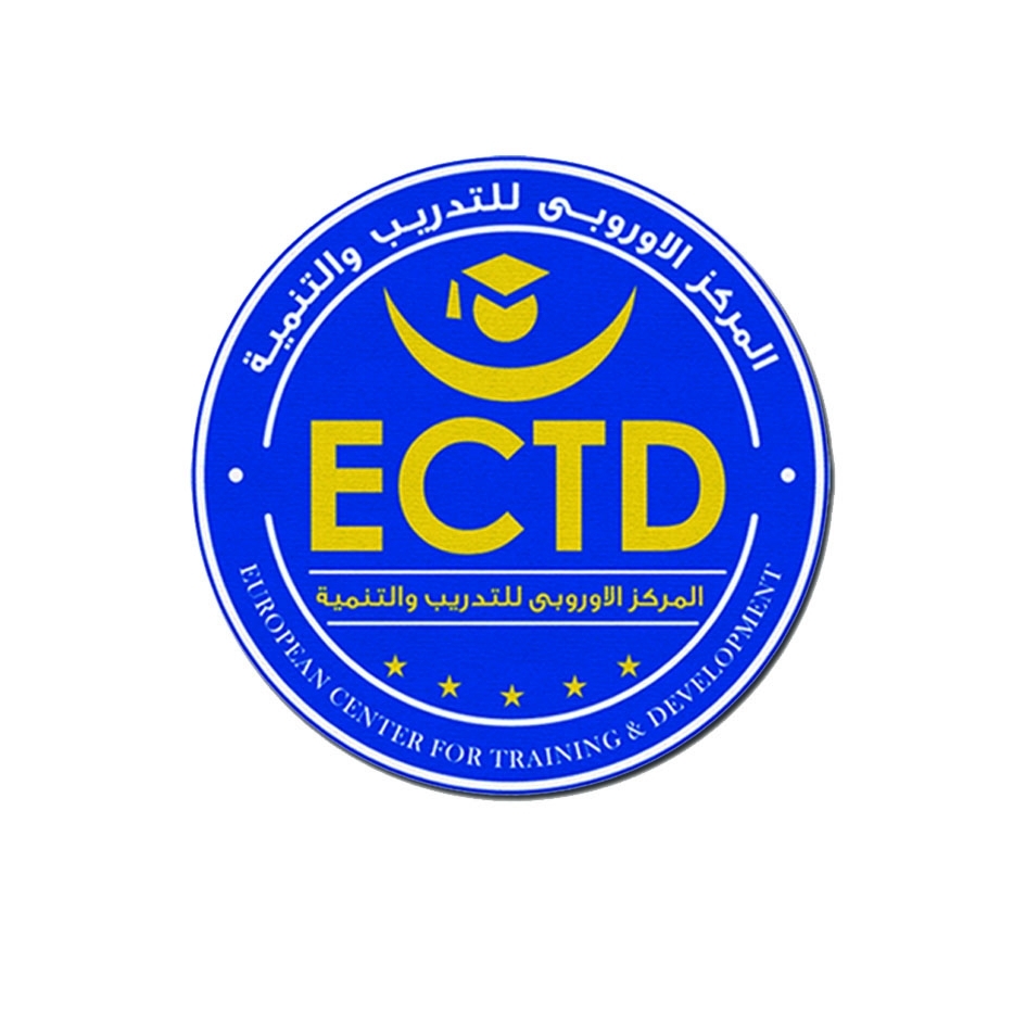 المركز الاوربي للتدريب التنمية 