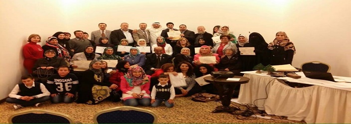 إعداد مدربين لبنان