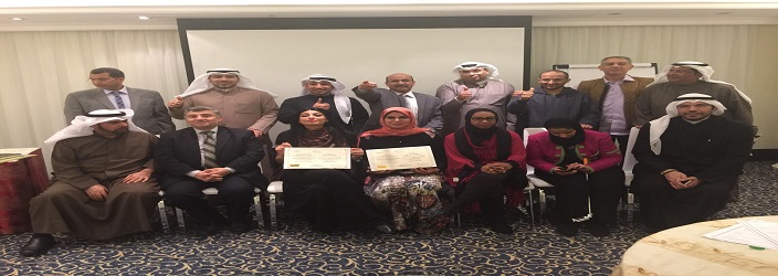 إعداد مدربين