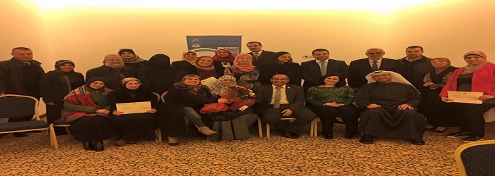 إعداد مدربين